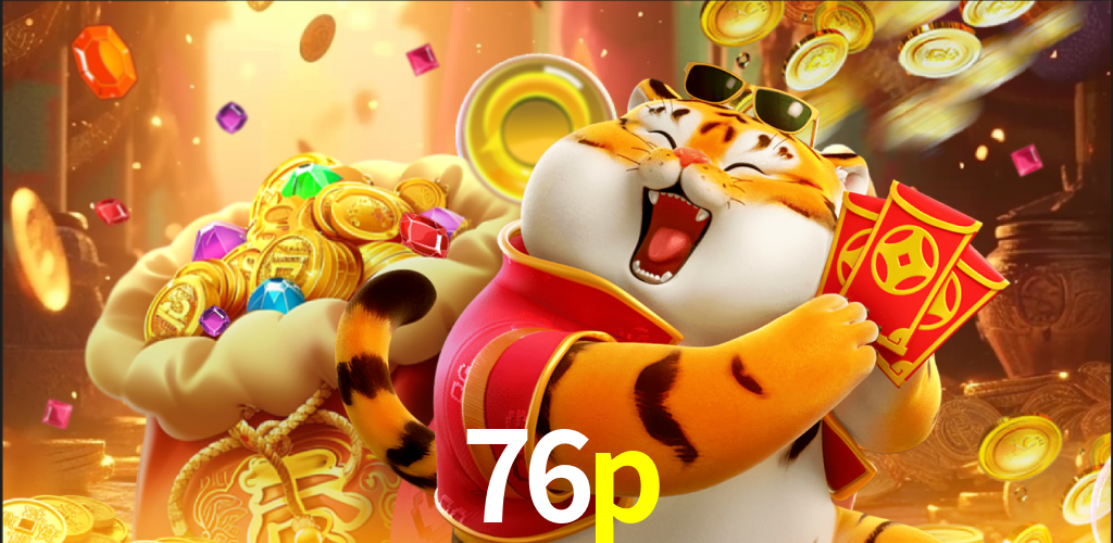 76p,76p.com