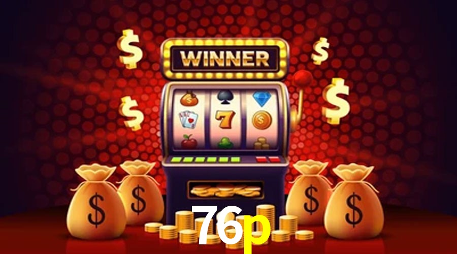 Exclusive Offers 76p
