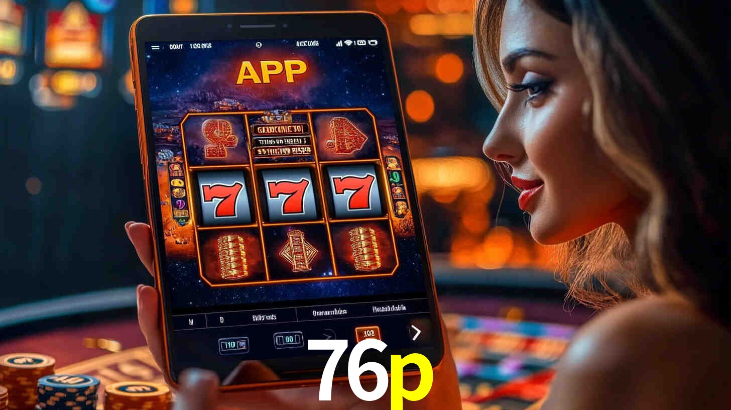 76p.com