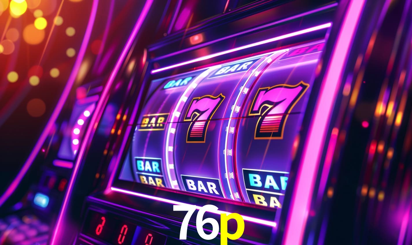 76p