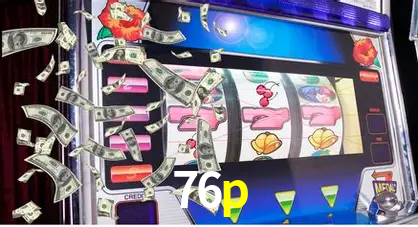 Seasonal Promotions 76p